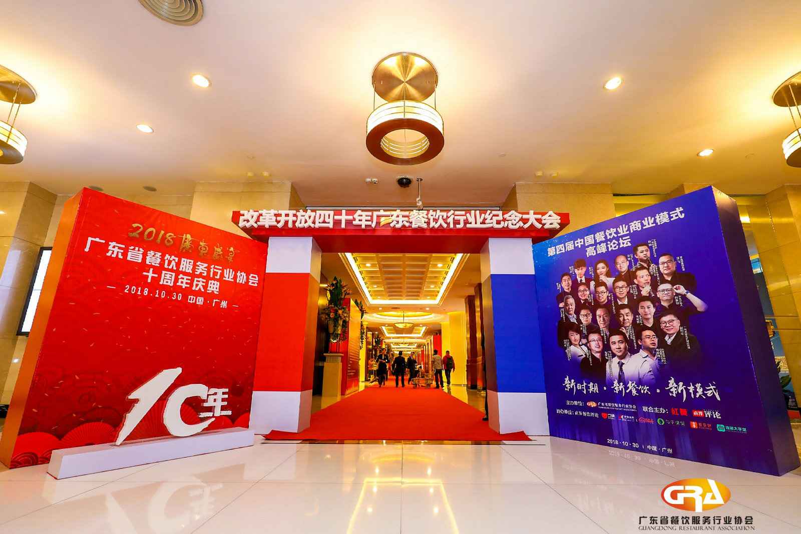 频频获奖丨开云官方端网站登录入口-开云online(中国)荣膺广东省餐协颁发五项重磅大奖