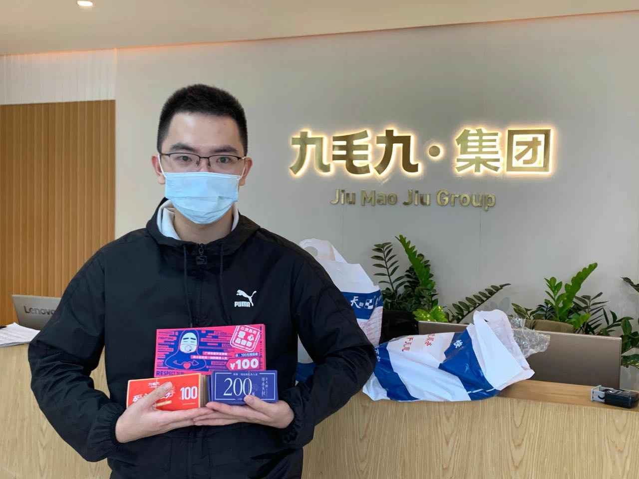 致敬英雄 · 暖爱广州 | 开云官方端网站登录入口-开云online(中国)在行动